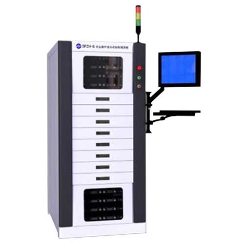 SPZH-PC 分立器件間歇老煉檢測(cè)系統(tǒng)